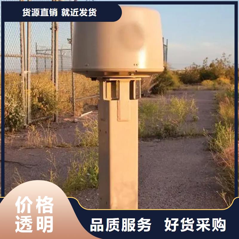 远望摄像机欢迎订购供货商