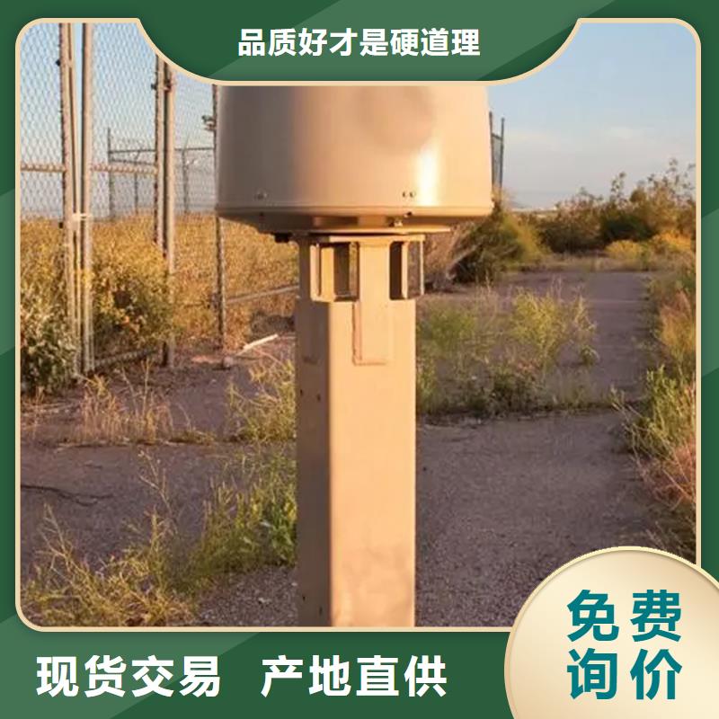 船载摄像机供应厂家