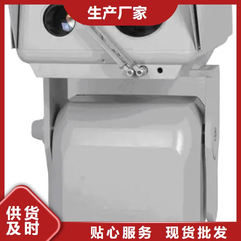 云台摄像机质量优厂家