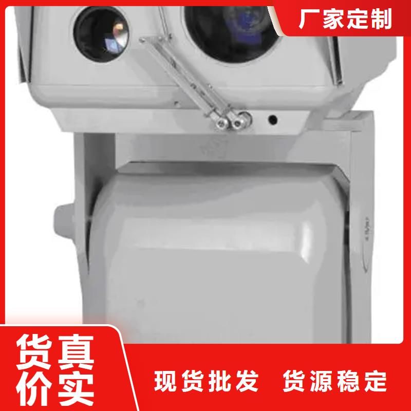 远望摄像机口碑好厂家