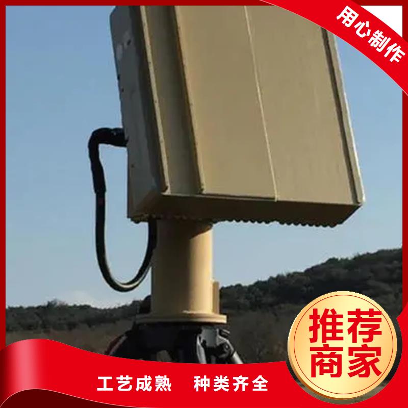 云台摄像机口碑好厂家