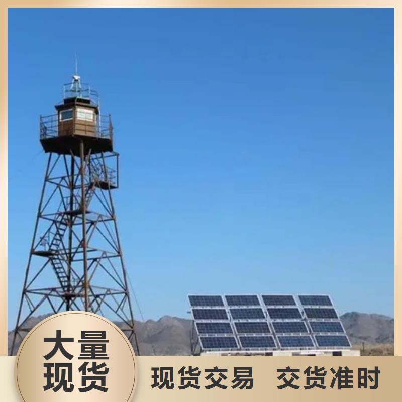激光夜视云台摄像机优质供货厂家