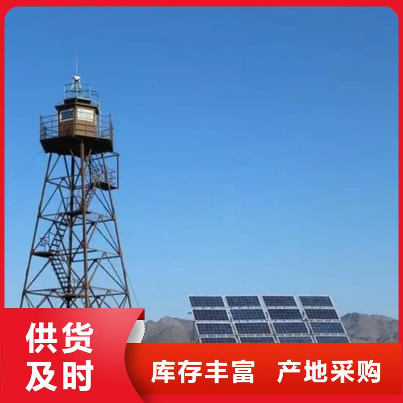 远望摄像机口碑好厂家