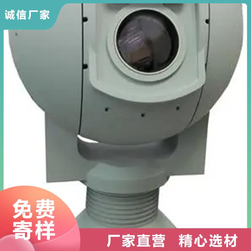 船载摄像机供应厂家