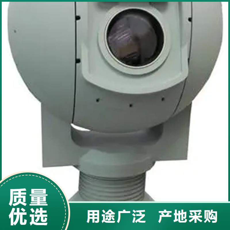 船载摄像机来电咨询本地企业
