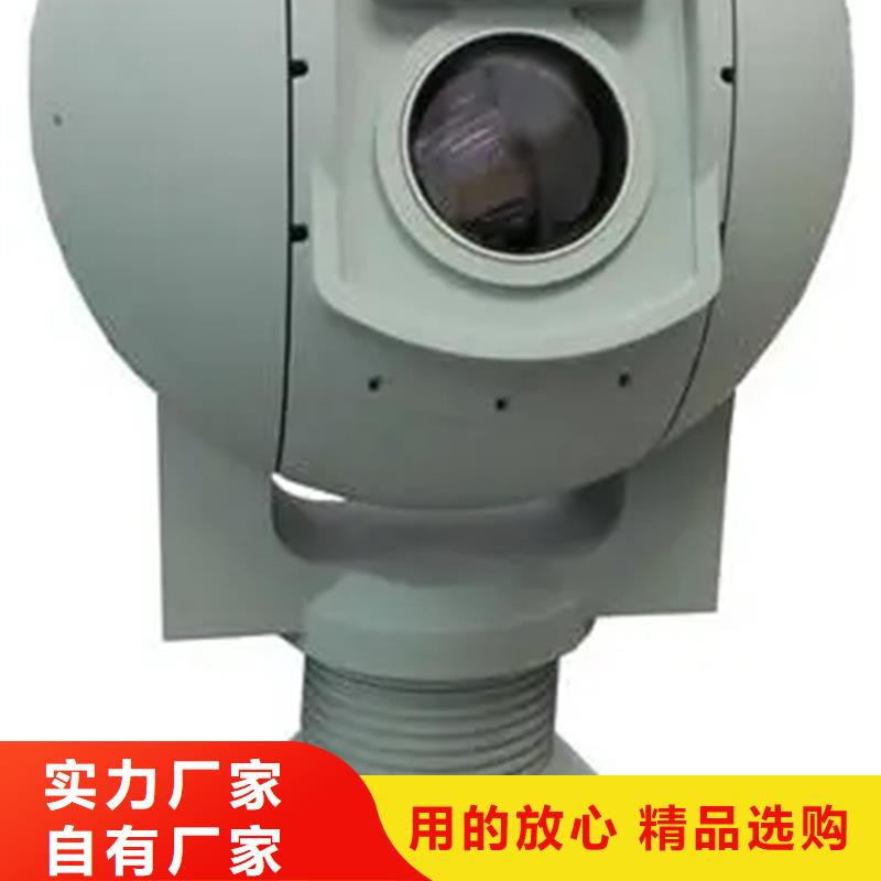 船载摄像机采购供货商