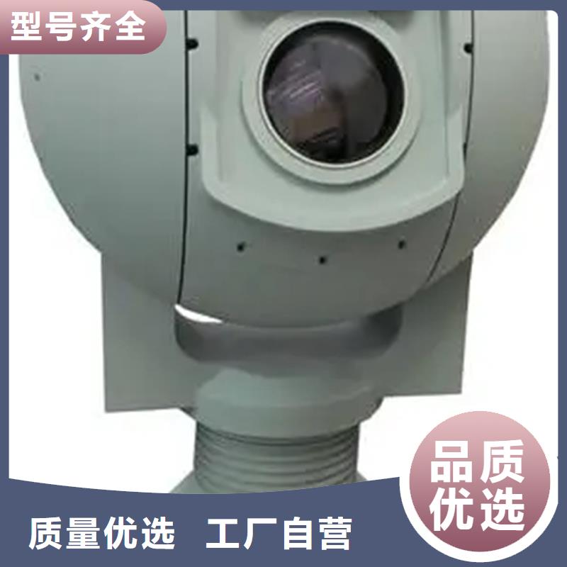 船载摄像机销售本地企业