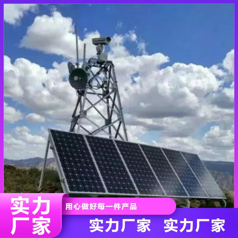 远望摄像机销售厂家