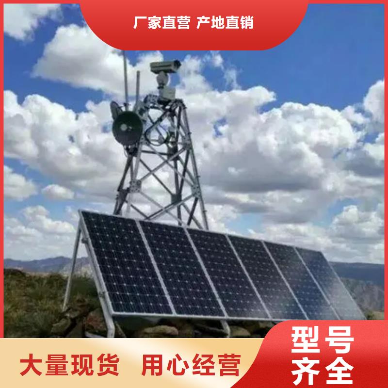 船载摄像机供应厂家