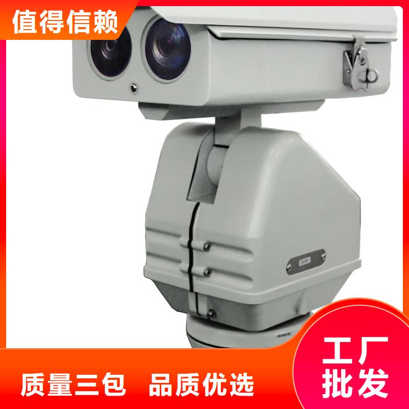 船载摄像机销售本地企业