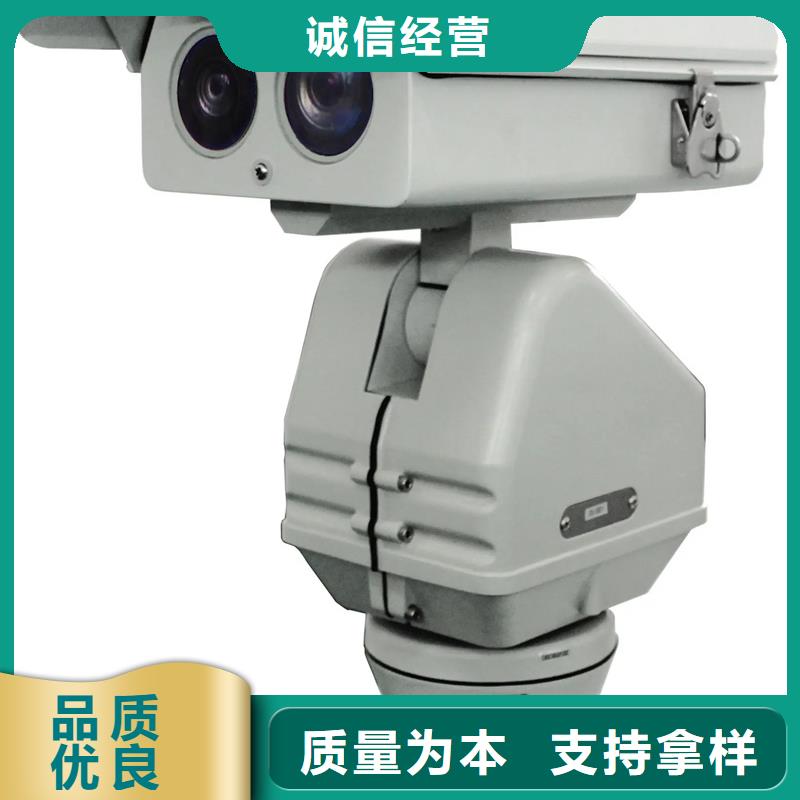 云台摄像机常年现货