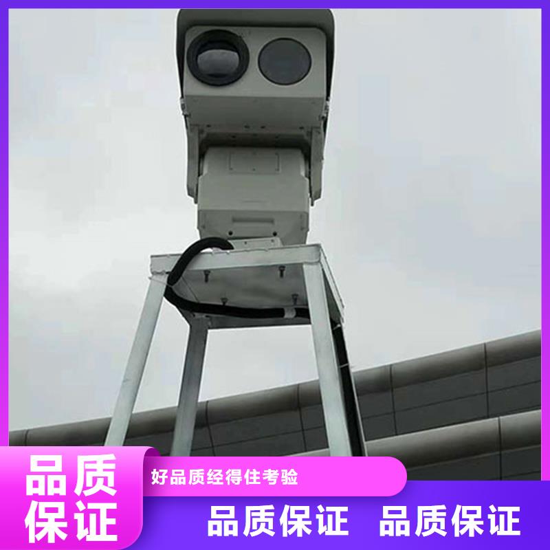 云台摄像机常年现货