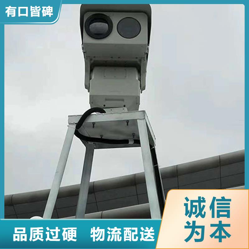 远望摄像机口碑好本地企业