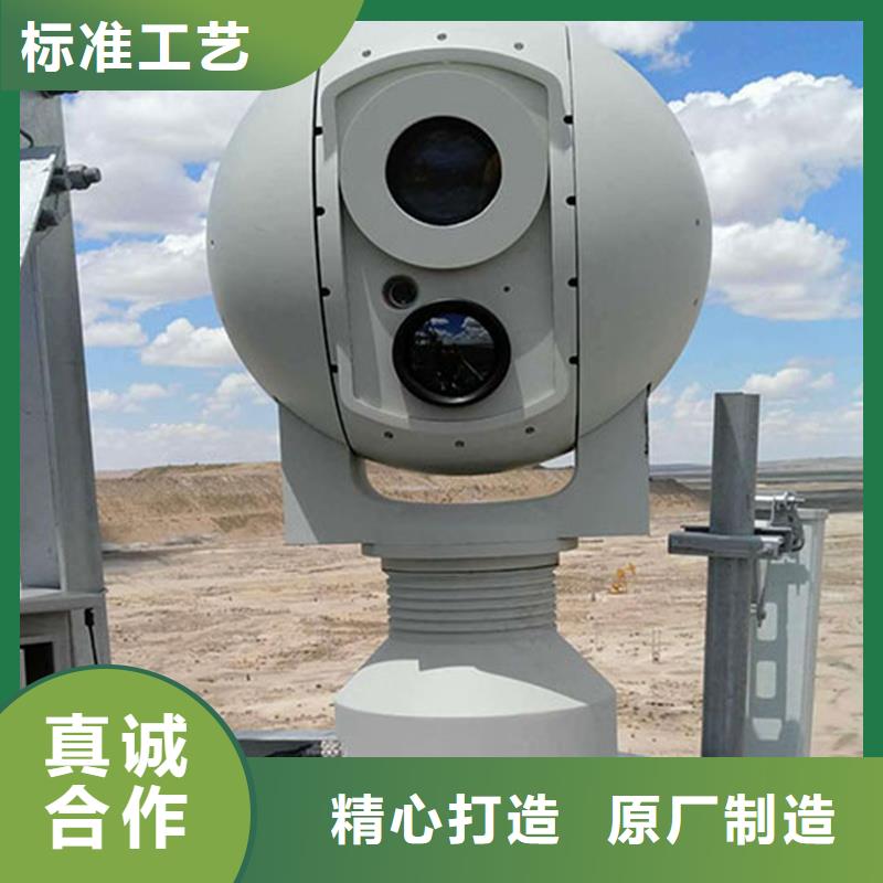云台摄像机常年现货