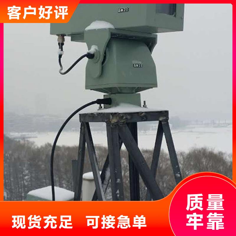 买激光夜视云台摄像机必看-价格低