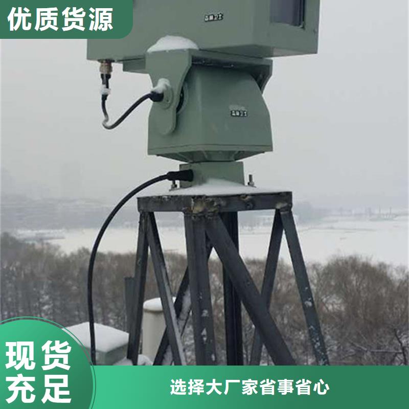 云台摄像机采购厂家