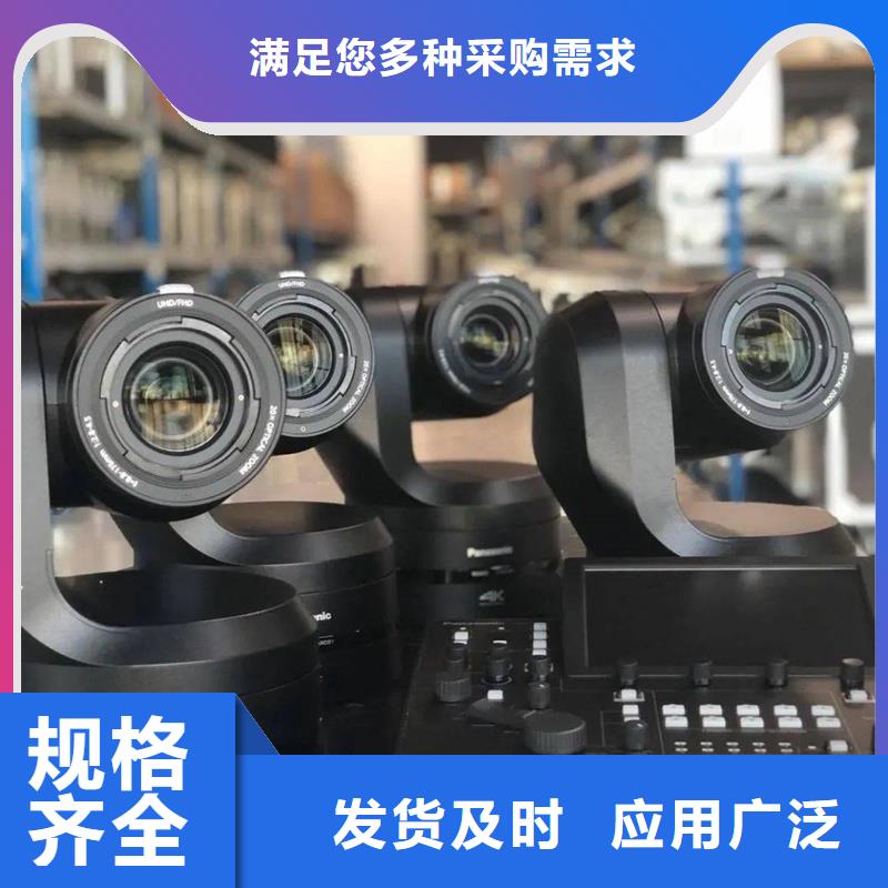 船载摄像机销售本地企业