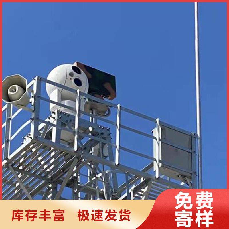云台摄像机常年现货