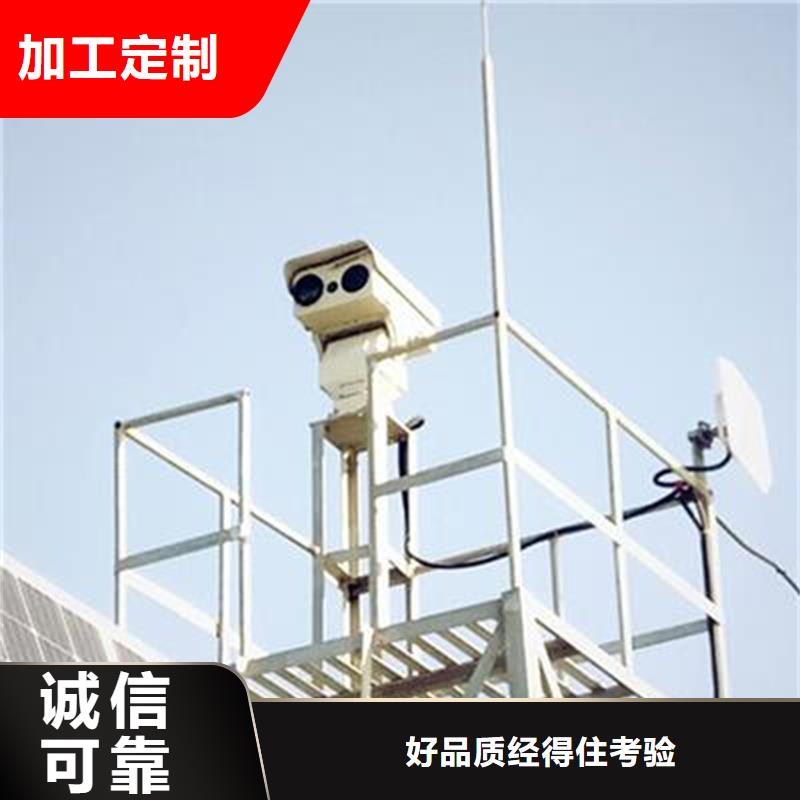 云台摄像机质量优本地企业