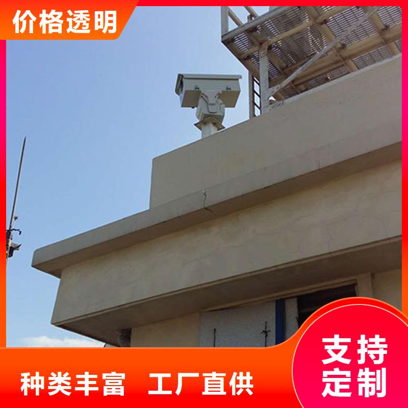 远望摄像机全国发货本地企业