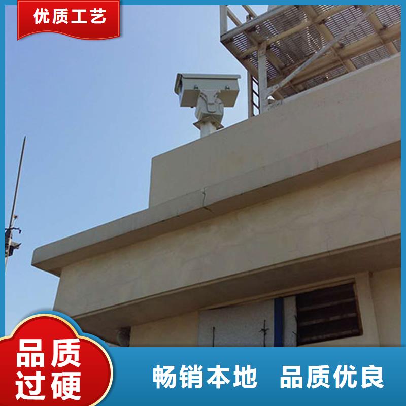 云台摄像机质量优本地企业