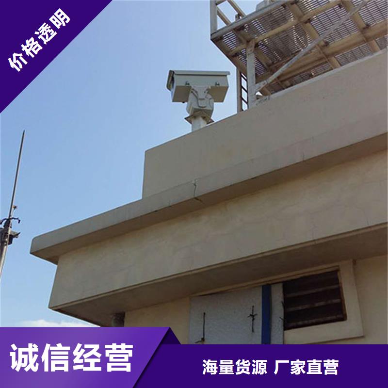 高清透雾云台摄像机厂家新报价