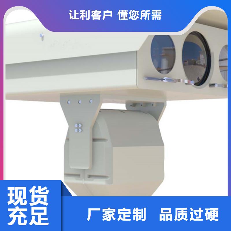 远望摄像机口碑好厂家