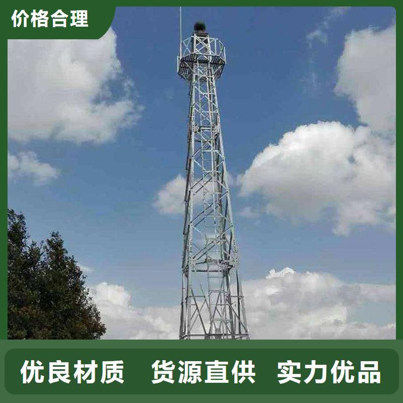 云台摄像机质量优厂家
