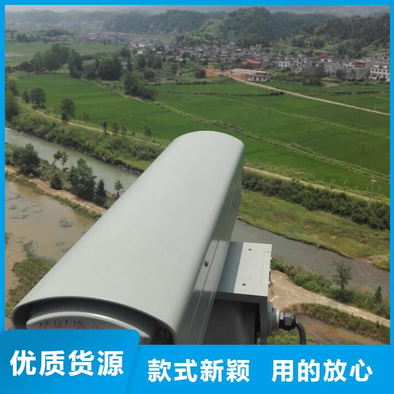 价格实惠的长焦透雾镜头生产厂家