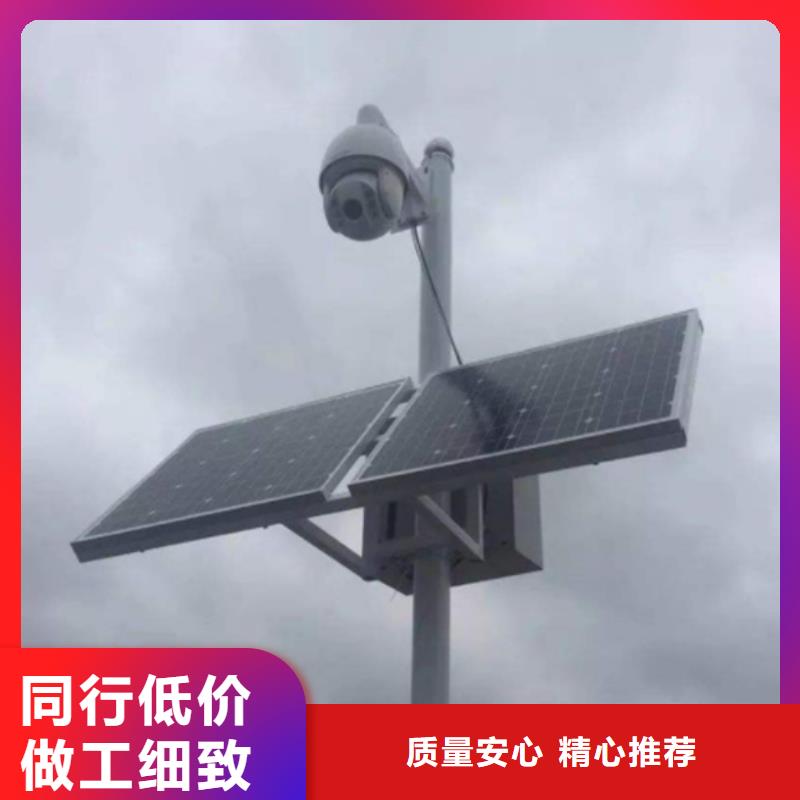 船载摄像机采购供货商