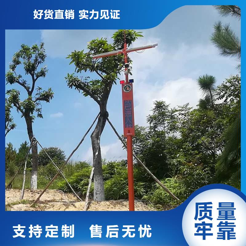 价格实惠的长焦透雾镜头生产厂家