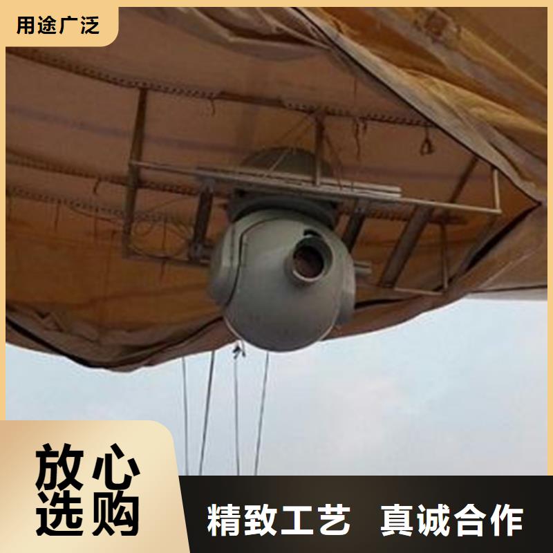 高清透雾云台摄像机-高清透雾云台摄像机重信誉厂家