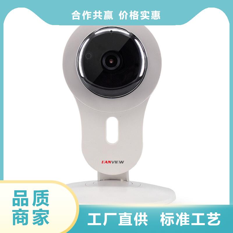 价格实惠的长焦透雾镜头生产厂家