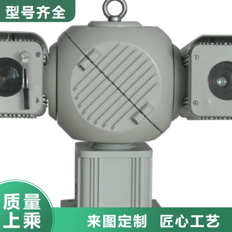 批发激光夜视云台摄像机_诚信厂家