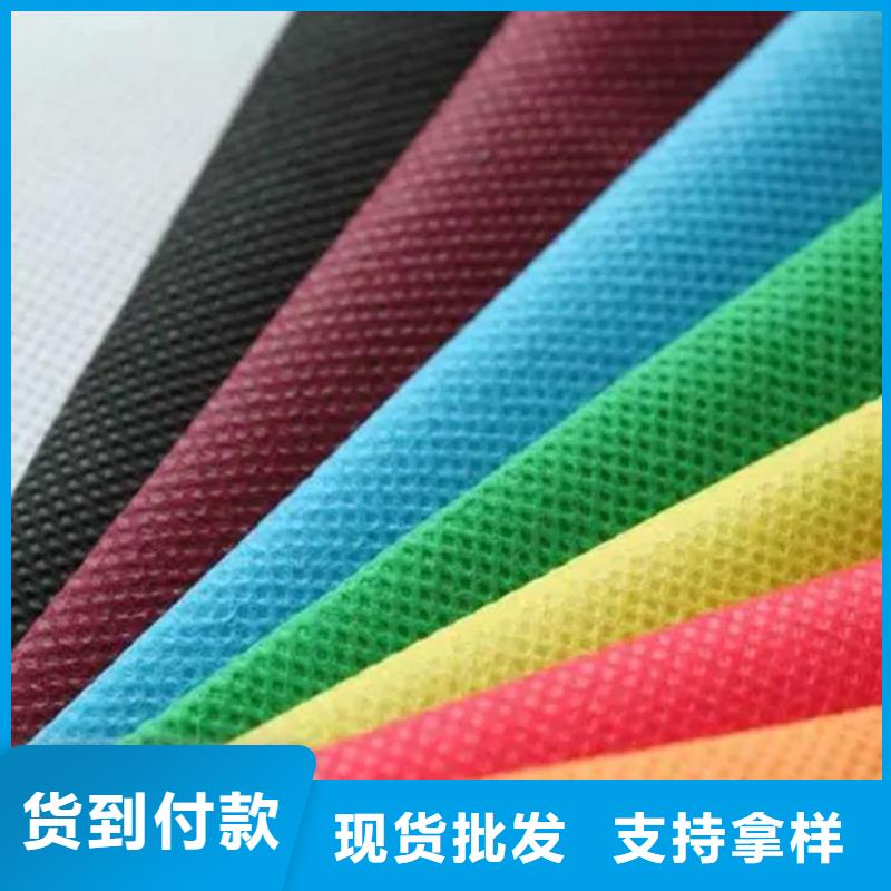 阻燃防火无纺布施工厂家