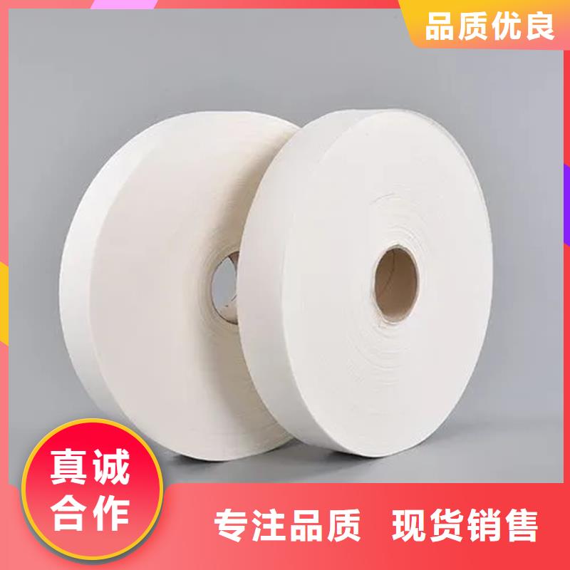 信泰源无纺布厂家现货供应