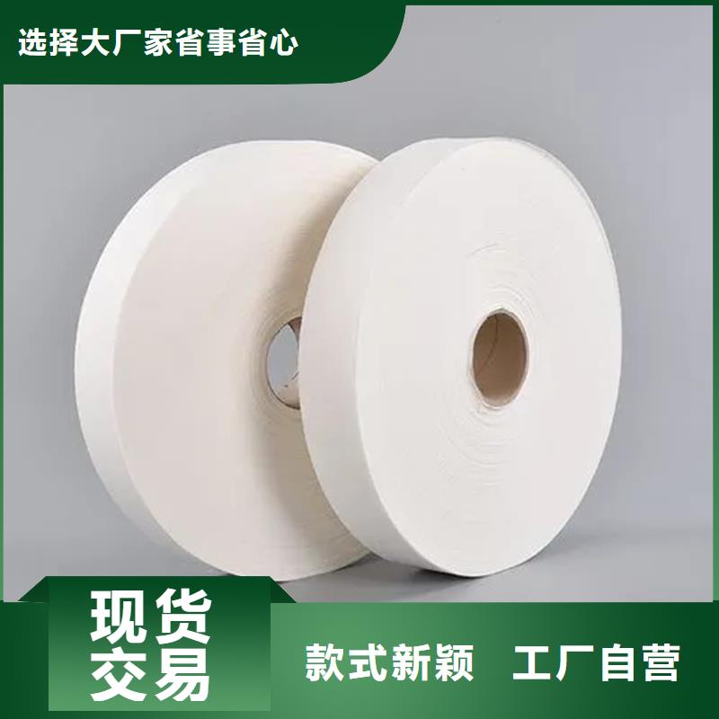 信泰源无纺布质量靠得住