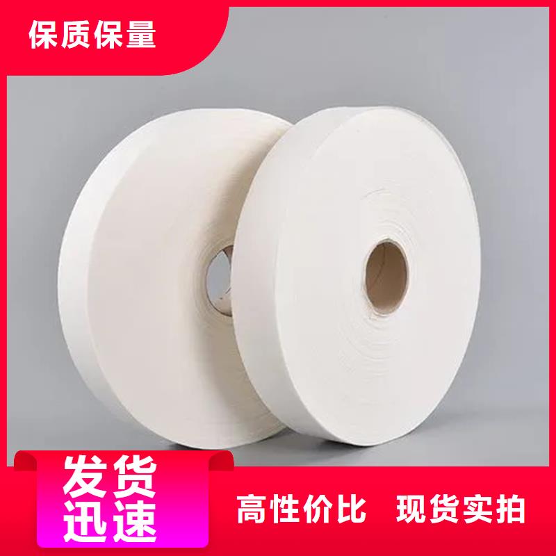 信泰源阻燃防火无纺布-信泰源阻燃防火无纺布值得信赖
