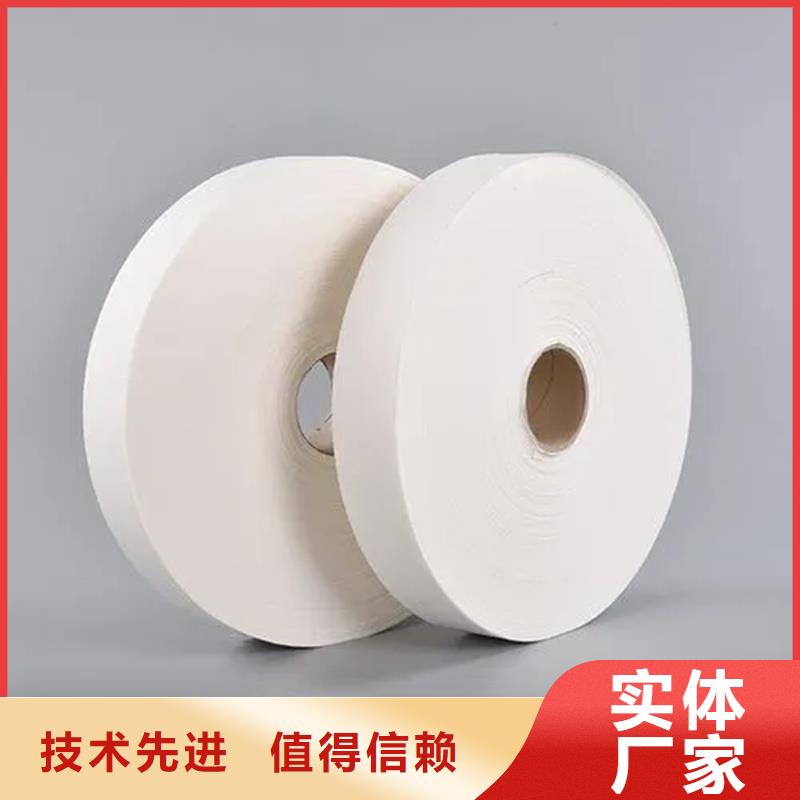 阻燃防火无纺布施工厂家