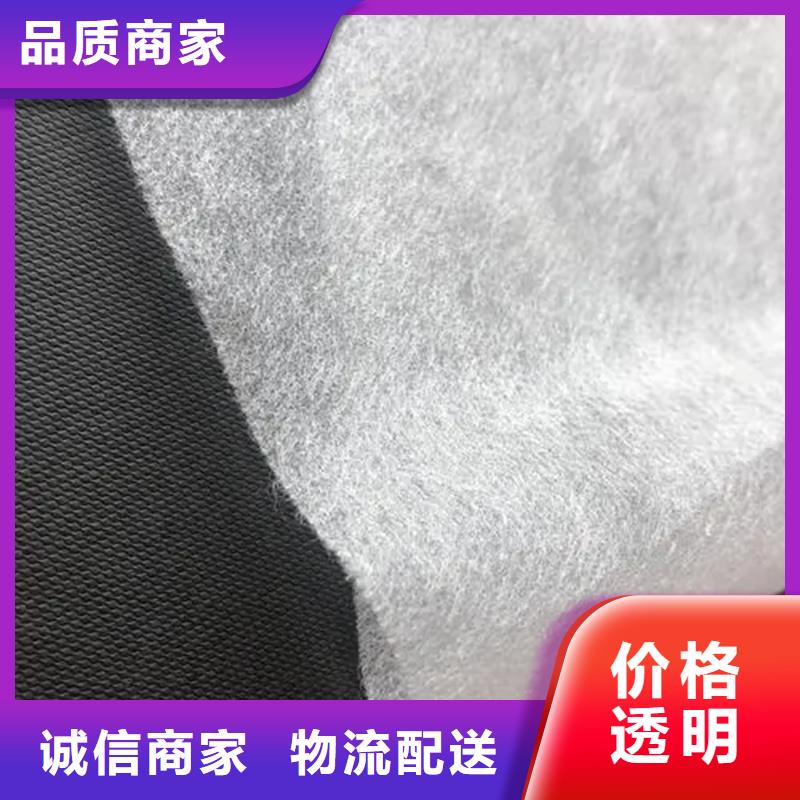 信泰源阻燃防火无纺布-信泰源阻燃防火无纺布值得信赖