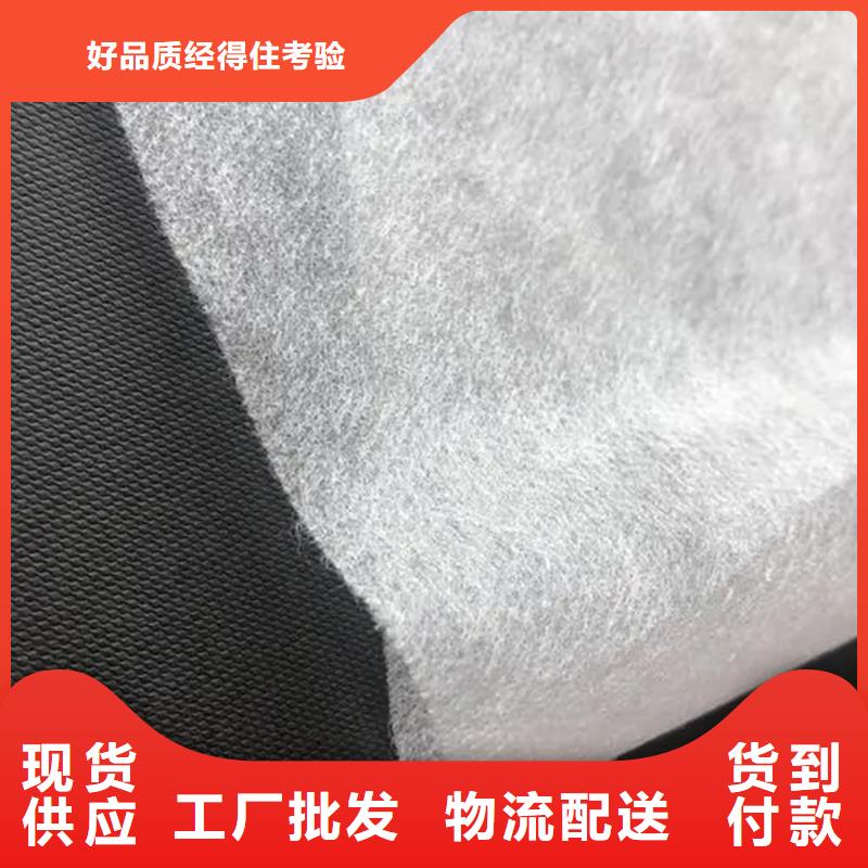 阻燃防火无纺布施工厂家