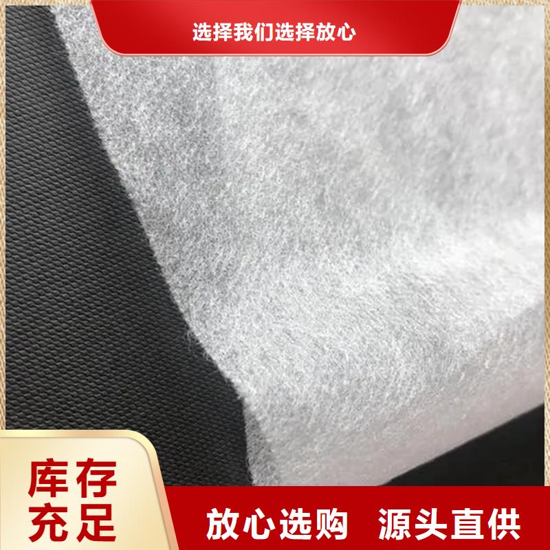 信泰源无纺布厂家现货供应