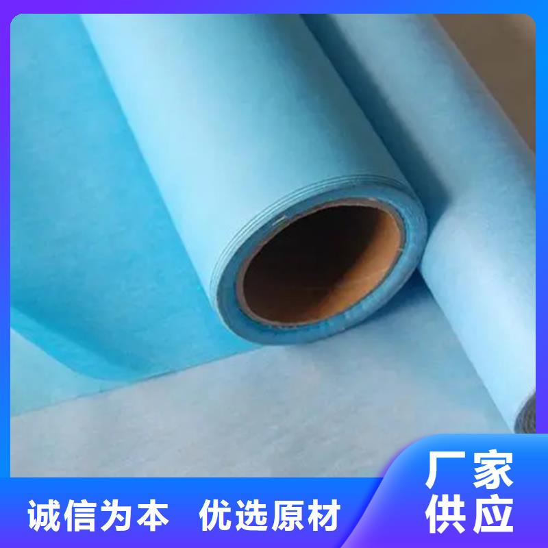 窗帘用无纺布制作商