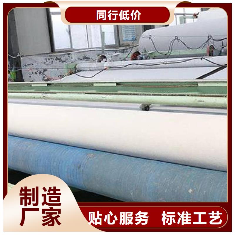 阻燃防火无纺布施工厂家