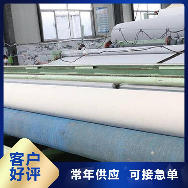 信泰源产业用无纺布现货充裕
