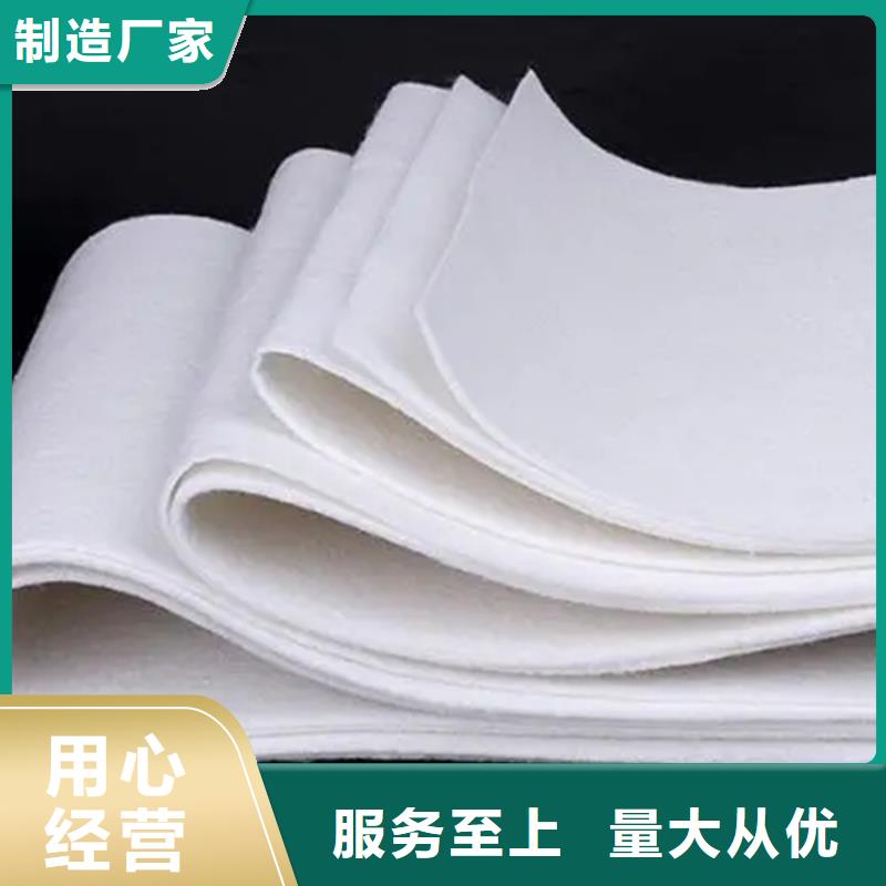 信泰源阻燃防火无纺布产品实物图