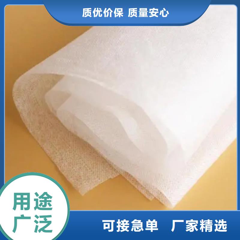 产业用无纺布-发货快