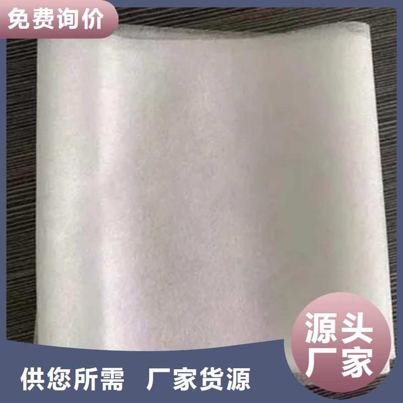 信泰源阻燃防火无纺布-信泰源阻燃防火无纺布量大从优