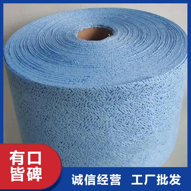 信泰源无纺布批发