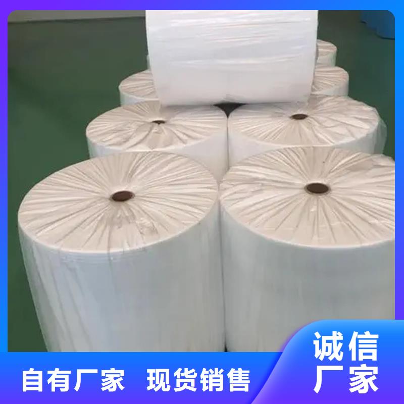 信泰源阻燃防火无纺布-信泰源阻燃防火无纺布值得信赖